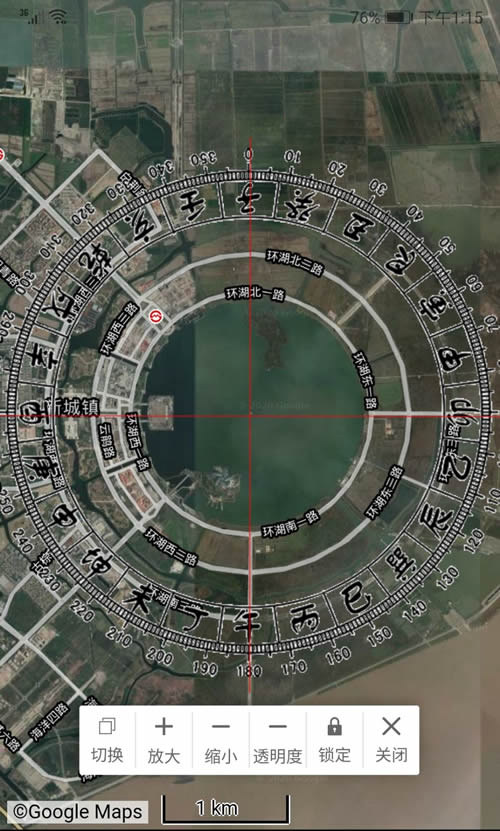 卫星寻龙地图定位罗盘看风水软件